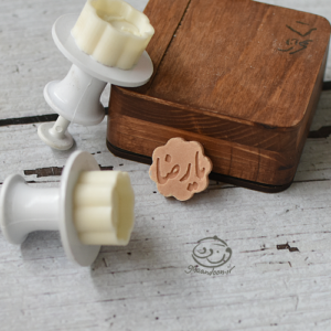 قالب فشاری قند یا رضا